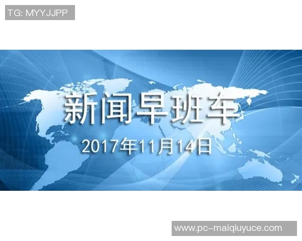 2026年3月份新闻李军独家分享极限运动心得与技巧助你突破自我挑战极限体验人生乐趣